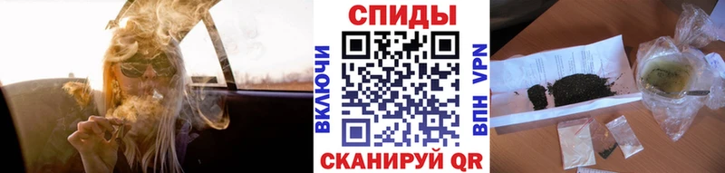 Купить  Орлов  БУТИРАТ вода 