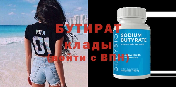 СК Балабаново