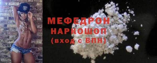 дистиллят марихуана Баксан