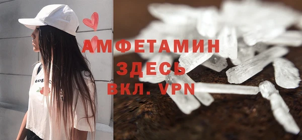 СК Балабаново