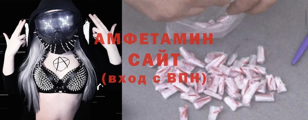 СК Балабаново