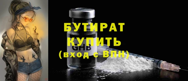 СК Балабаново
