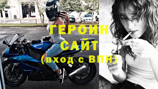 МДПВ Балахна
