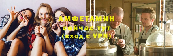 дистиллят марихуана Баксан