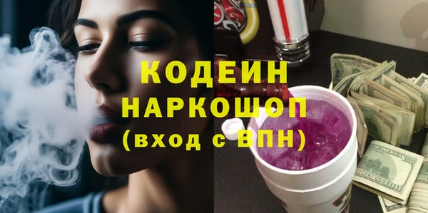 дистиллят марихуана Баксан