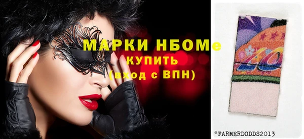 СК Балабаново