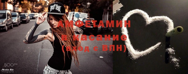 МДПВ Балахна