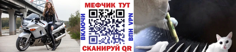 Купить где Орлов МЯУ-МЯУ мяу мяу
